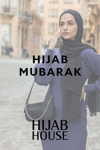 $150 Hijab Mubarak Gift Voucher
